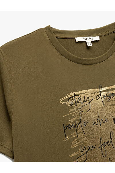 Koton Metallic Printed Short Sleeve Crew Neck T-Shirt