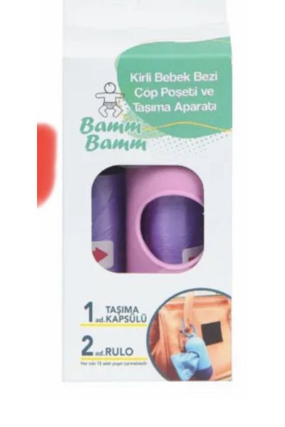 Bam Dirty Diaper Garbage Bag and Carrying Device