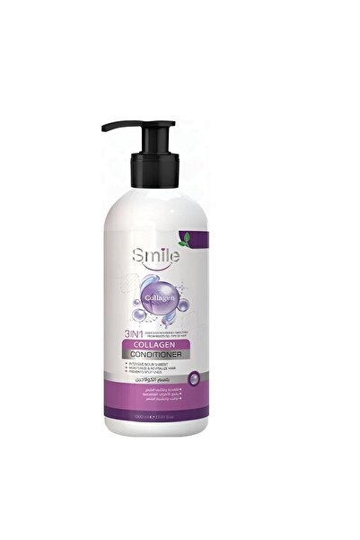 SMILE بلسم الشعر بالكولاجين 1000 مل