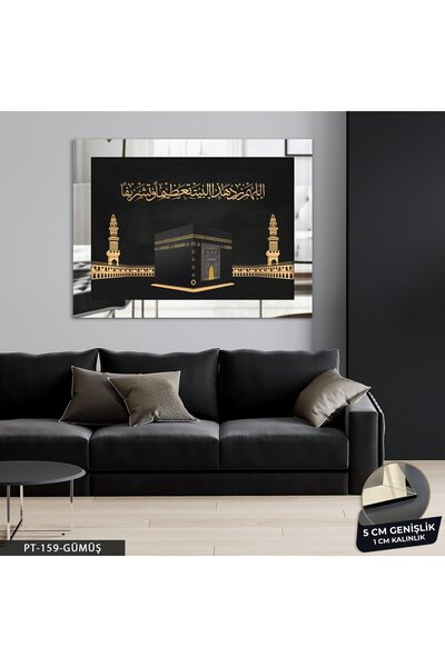 Evinemoda Kabe, Mekke Pleksi Aynalı Tablo