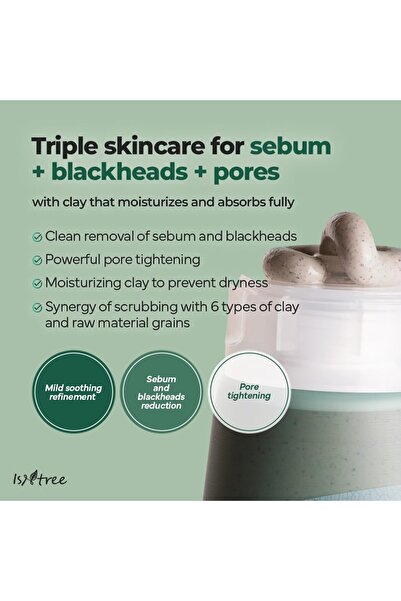 Isntree Mugwort Calming Clay Mask 100ml | Sebum Control, Pore Tightening, Exfoliation | Korean Skincare