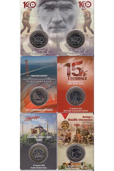Edi Antik Çanakkale-ayasofya-15 Temmuz-antep-taarruz 6'lı Hatıra Para Kiti Seti