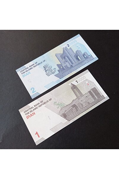 Edi Antik 10/20 Bin Yeni riyal ÇİL eski yabancı kağıt para - 39963669572e62976b