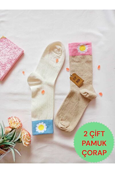 ENEFENDİ 2 Pairs of Chamomile Cotton Scented Women's Socks Soft Seamless Ecru Brown Socket 36 40