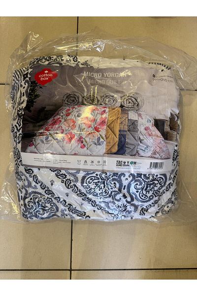 Cotton Box Single Printed Micro Quilt 155X215 cm Assortment