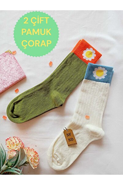 ENEFENDİ Дамски зелен екран с принт на маргаритки, ароматизиран, размери 36-4...