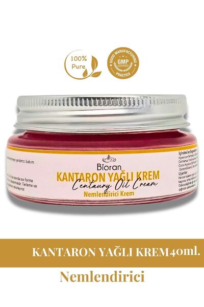 Bioran Kantaron Yağlı Yoğun Bakım Kremi 40 ml. %100 Doğal