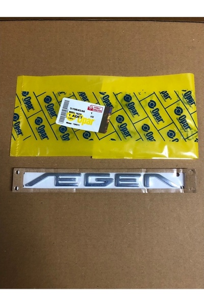 EDEXPORT Fiat Egea Yazı 51984548