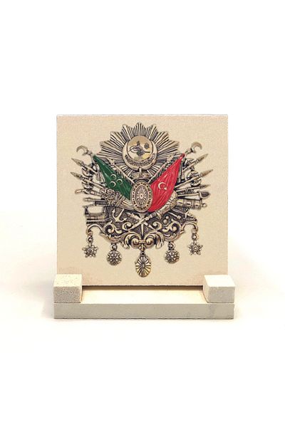 Sadrazam Ottoman Coat of Arms Printed Natural Stone Desktop 10x10 Krt-85