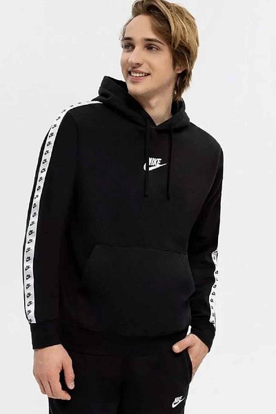 Nike Φλις Ολόκληρο Σετ Φόρμας Hoodie Joggers