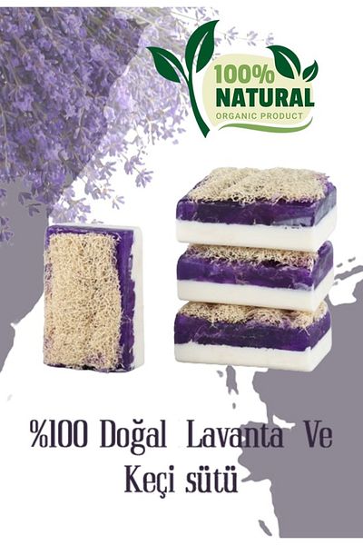 Bounties Natural Lavender Extract Donkey Milk Pumpkin Fiber Soap