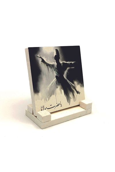 Sadrazam Suport de birou din piatră naturală imprimat Whirling Dervish 10x10 Krt-75