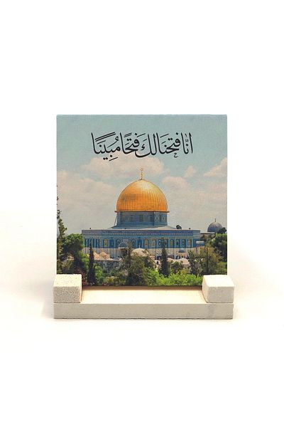 Sadrazam Cupola-Us Sahra Ierusalim - Desktop din piatră naturală imprimat Palestina 10x10 Kh-243