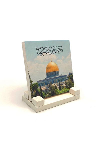 Sadrazam Cupola-Us Sahra Ierusalim - Desktop din piatră naturală imprimat Palestina 10x10 Kh-243