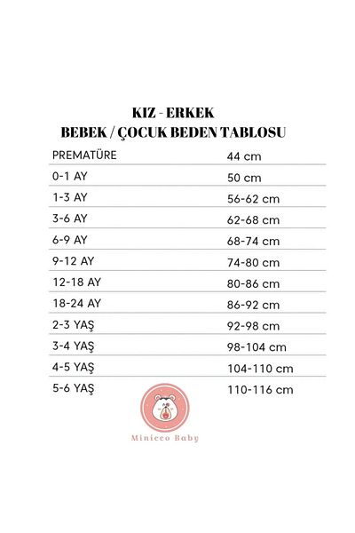 Caramell Baby Girl Child Dress 100% Cotton Muslin Fabric Summer Dress with Ruffle Detail (1 - 4 Years Old)