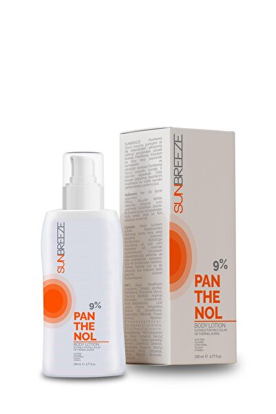 SUN BREEZE لوشن الجسم سانبريز بانثينول 200 مل