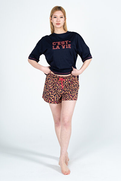 Kyron Kadın Şort Leopar Desenli / Rahat ve Şık Tasarım