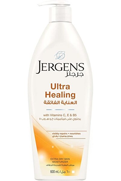 Jergens Lotion 600 ml Ultra Healing --- جرجنز الترا هيلنج 600 مل