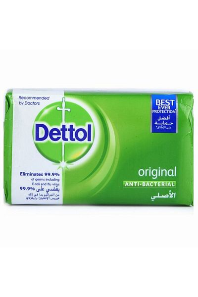Dettol ORIGINAL ANTIBACTERIAL BAR SOAP 165GM