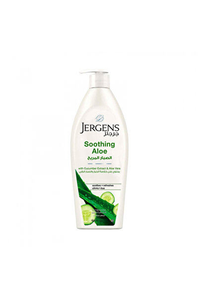 Jergens Lotion 600 ml Soothing Aloe --- جرجنز مرطب الصبار 600مل