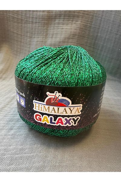 Himalaya Πλεκτό σχοινί GALAXY με γκλίτερ