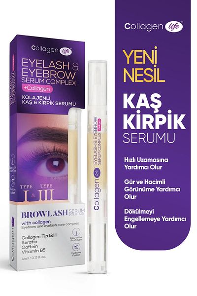 COLLAGEN LIFE New Generation Collagen Caffeine Keratin Eyebrow & Eyelash Serum Containing Vitamin E