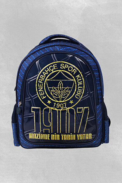 Fenerbahçe Дитячий ліцензований багатосекційний рюкзак із застібкою-блискавкою