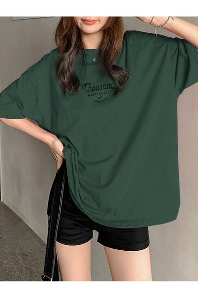 uyguntarz Μπλουζάκι Unisex Thousand Printed Design