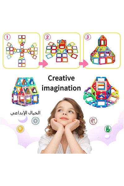 Yelajoy مجموعة مكعبات بناء مغناطيسية مكونة من 191 قطعة، لعبة بناء تعليمية ثلاثية الأبعاد، للأطفال من سن 3 سنوات فما فوق