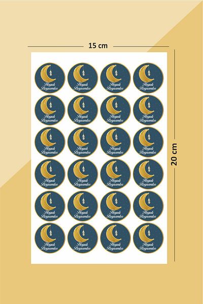 Piksel Grafik Happy Holidays 24 Pieces Gold Green Decoration, Gift, Packaging Sticker - A5