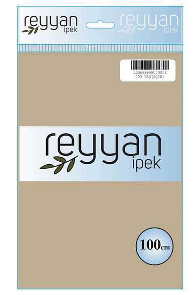 REYYAN Μονόχρωμη τσάντα γραφής - Χρώμα-003 - Πέτρα (ΑΝΟΙΧΤΗ)