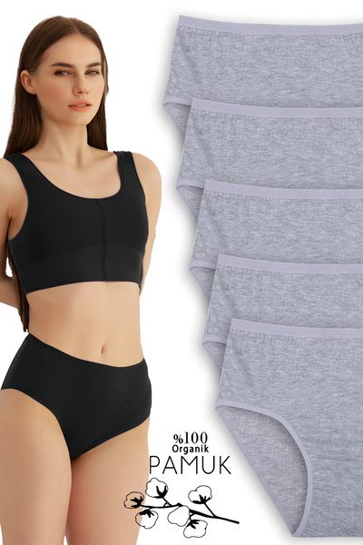 Humaone Chiloți gri pentru femei, 100% bumbac, 5 piese, talie înaltă Bt2-bd1