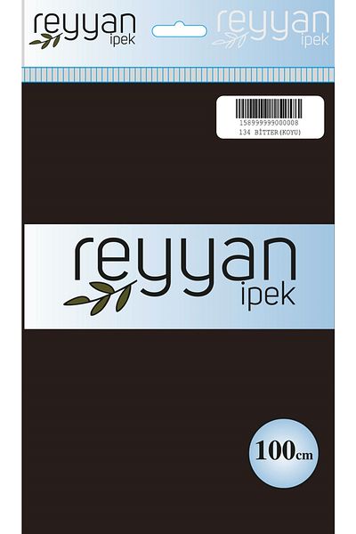 REYYAN Μονόχρωμη τσάντα γραφής - Χρώμα-134 - Μαύρο (ΣΚΟΥΡΟ)