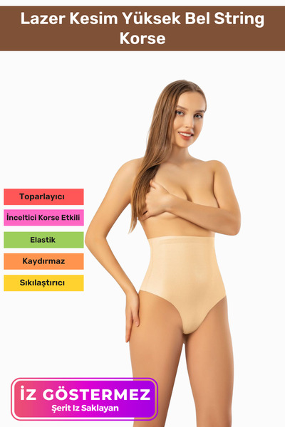 Carlburn Traceless Seamless Non-Slip Body Shaper Recovery Laser Cut High Wais...