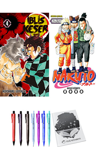 Gerekli Şeyler İblis Keser 4 ve Naruto 21 2li Set + Hediyeli