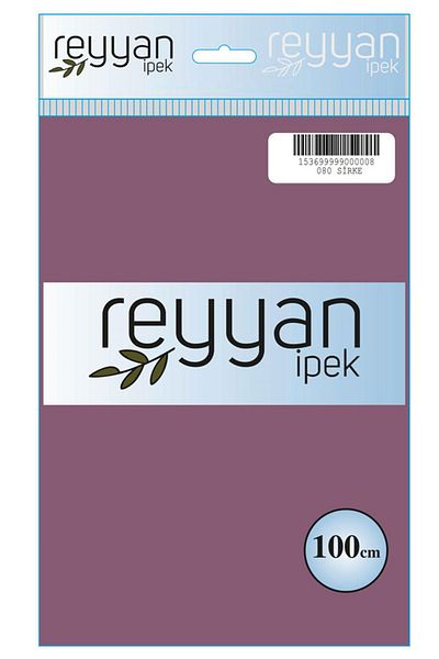 REYYAN Μονόχρωμη τσάντα γραφής - Χρώμα-080 - Ξύδι