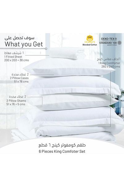 Donetella 300 Tc Blended Cotton Bedding Comforter Set, 6 Pcs King Size Fits 240x260 Cm