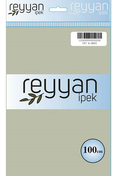 REYYAN Μονόχρωμη τσάντα γραφής - Χρώμα-047 - Α.χακί