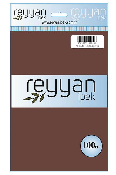 REYYAN Μονόχρωμη τσάντα γραφής - Χρώμα-137 - Plum Rotten