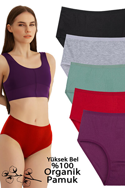 Humaone 100% bavlna 5dílné dámské kalhotky s vysokým pasem Bt2-b6