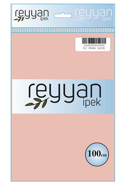 REYYAN Μονόχρωμη τσάντα γραφής - Χρώμα-011 - Πούδρα (ΑΝΟΙΧΤΗ)