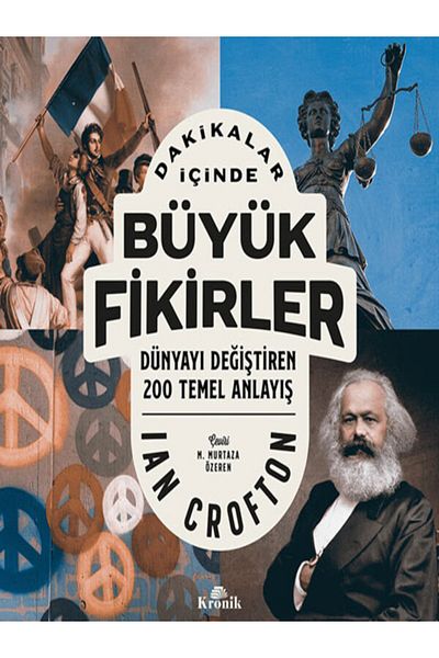 BOOK AND MORE Μεγάλες ιδέες σε λεπτά - 200 βασικές συνειδήσεις που άλλαξαν τον κόσμο