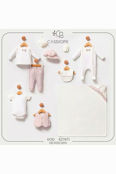 Cassiope Hospital Exit - 10 Models 427470   Men's Fashion