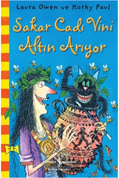 Marvel الساحرة ساكار تبحث عن فيني جولدن