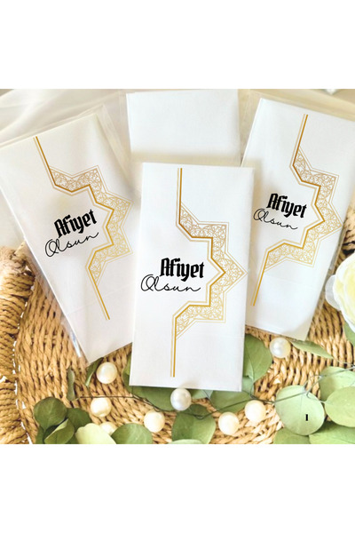 Lion Baskı ve Organizasyon Afiyet olsun baskılı peçete 20 'li