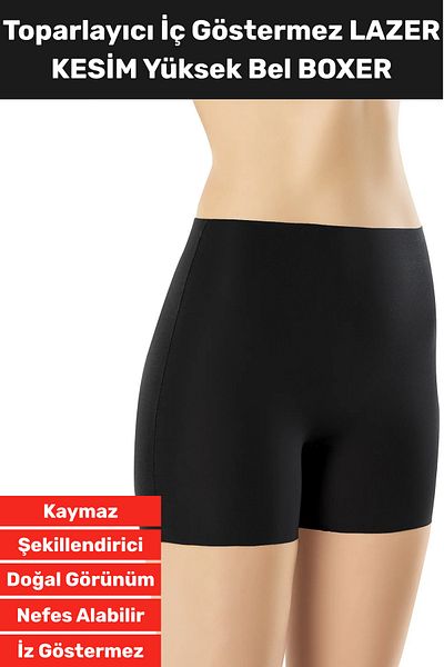 Wintoup Special Production No Trace Anti-Slip Firming Shaping Laser Cut High Waist Boxer Corset