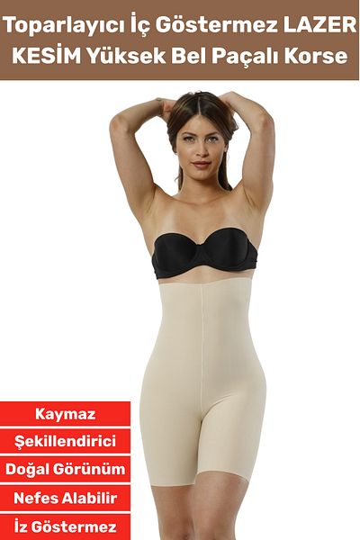 Wintoup Special Production No Trace Non-Slip Firming Shaping Laser Cut High Waist Long Corset