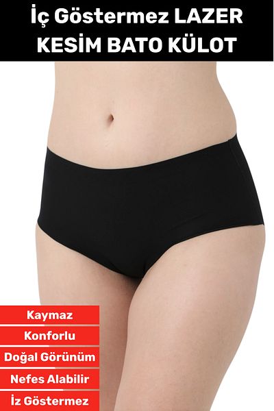 Wintoup Special Production Traceless Non-Slip Firming Shaping Laser Cut Bato Panties Corset