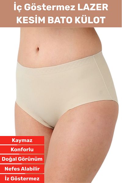 Wintoup Special Production Traceless Non-Slip Firming Shaping Laser Cut Bato Panties Corset