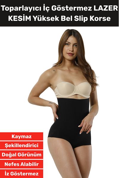 Wintoup Special Production No Trace Anti-Slip Firming Shaping Laser Cut High Waist Slip Corset